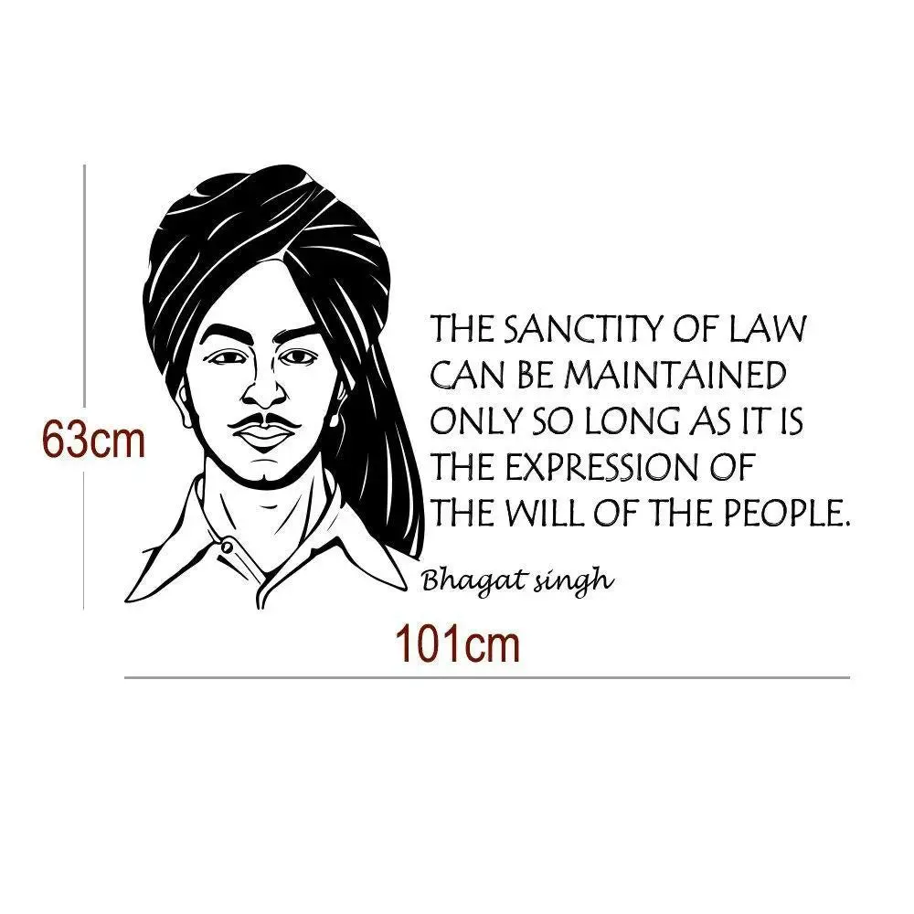 Shaheed Sardar Bhagat Singh Wall Sticker/Decal
