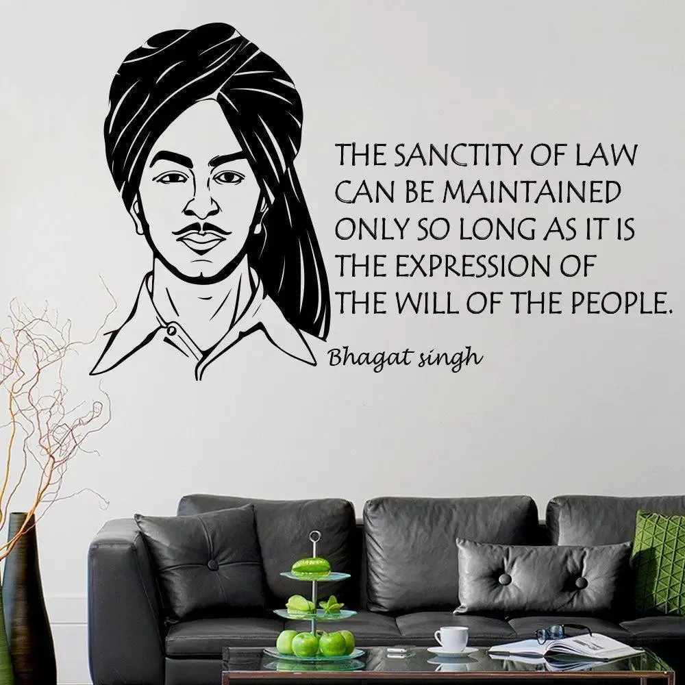 Shaheed Sardar Bhagat Singh Wall Sticker/Decal