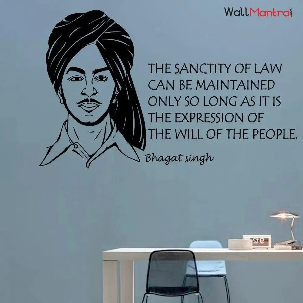 Shaheed Sardar Bhagat Singh Wall Sticker/Decal