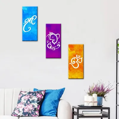 Shree Aum Ganesha Canvas Painting 3 Pieces In Wooden Frame