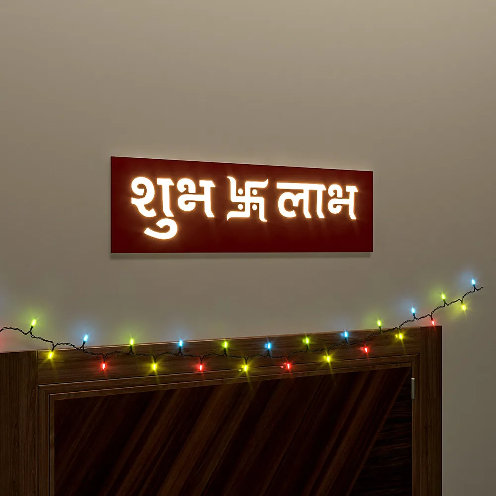 Shubh Labh Backlit Acrylic Wall Art