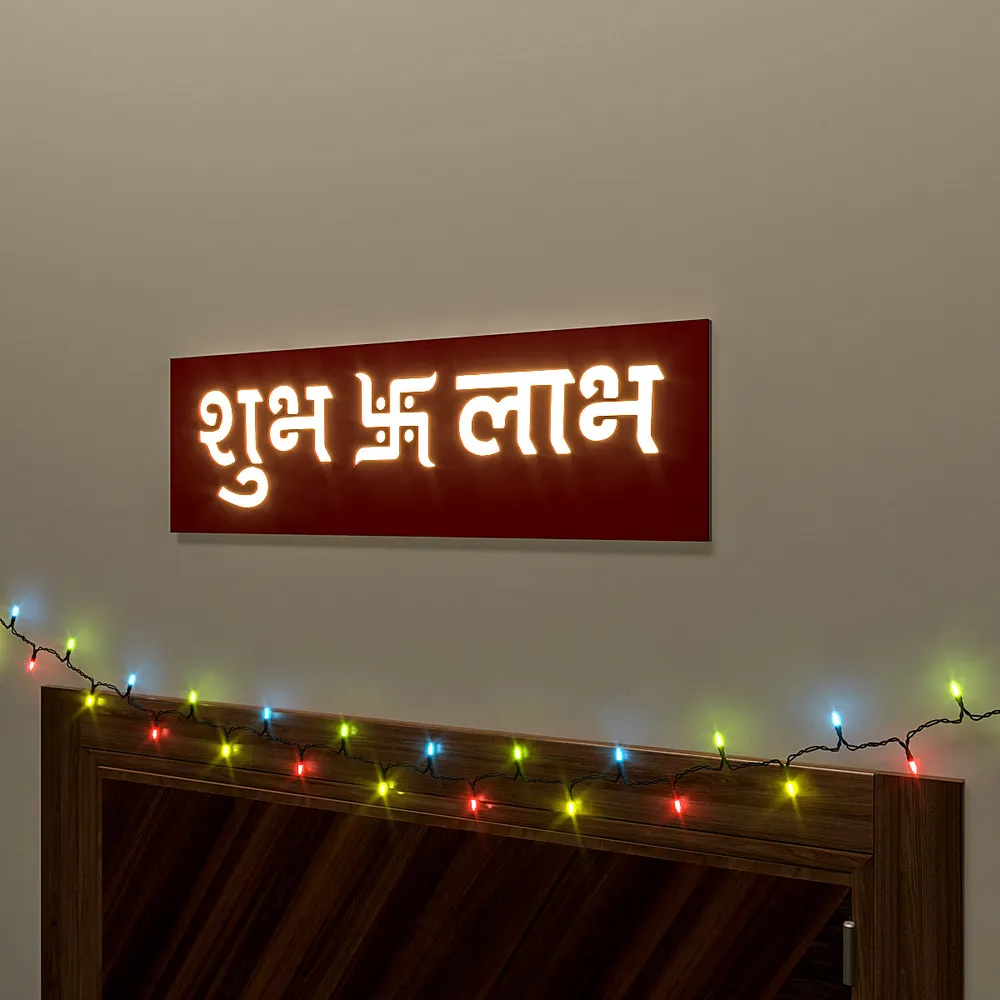 Shubh Labh Backlit Acrylic Wall Art