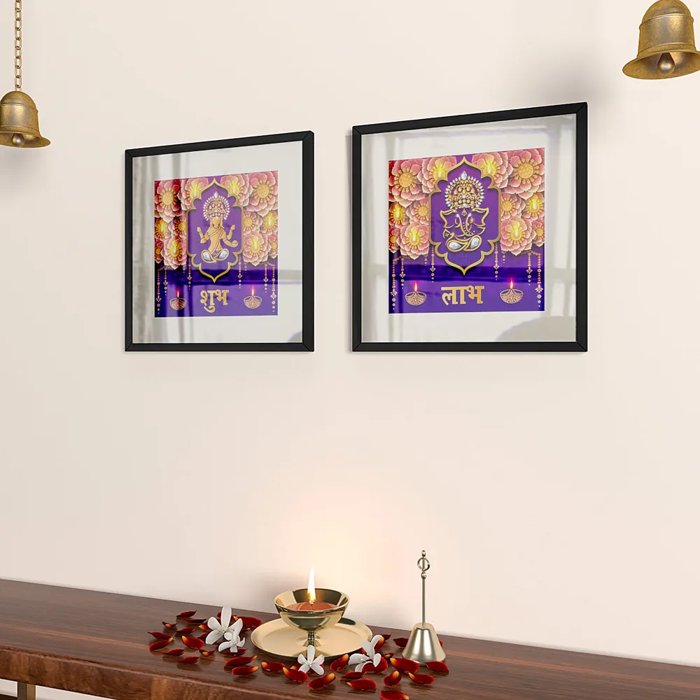 Shubh Labh Bright Purple Traditional Frame Set Of 2