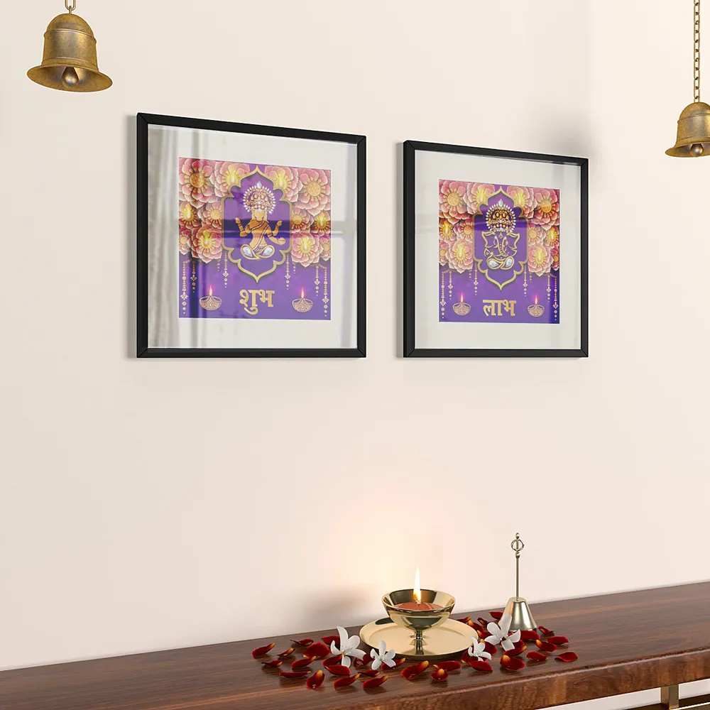 Shubh Labh Bright Purple Traditional Frame Set Of 2
