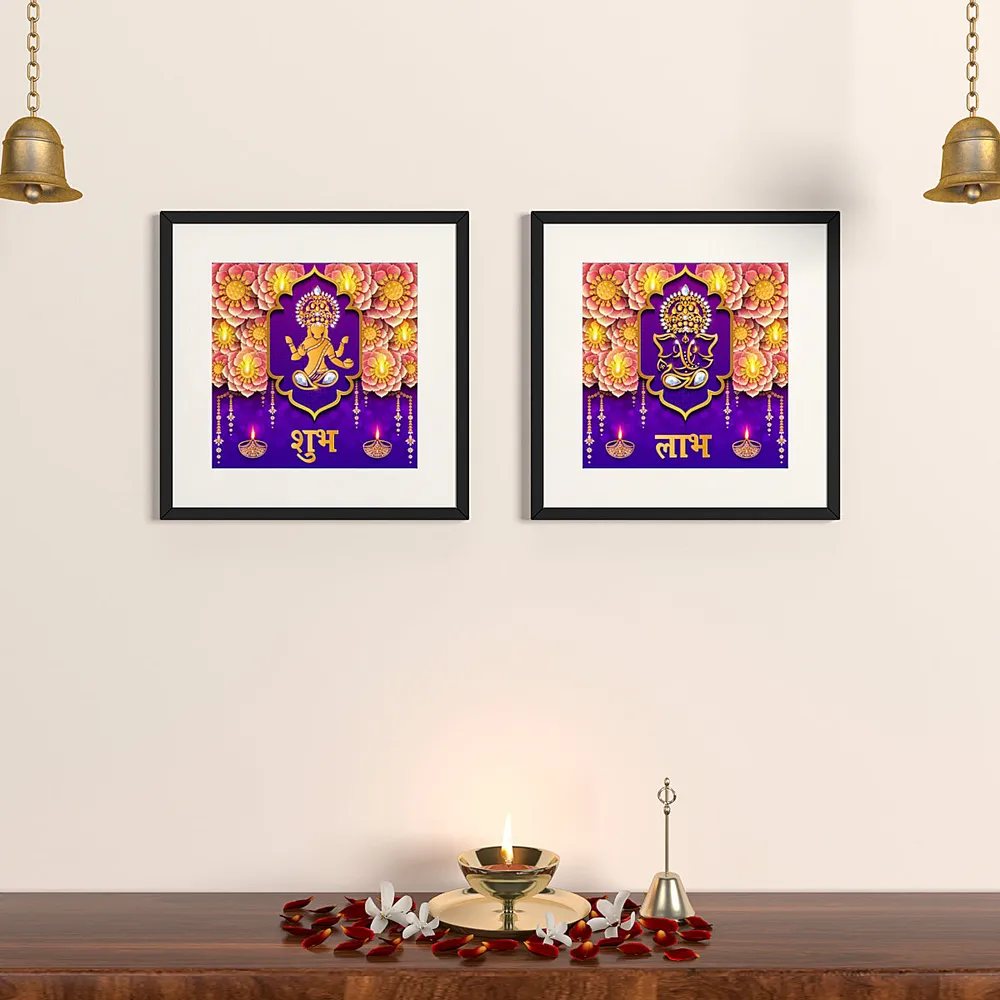 Shubh Labh Bright Purple Traditional Frame Set Of 2