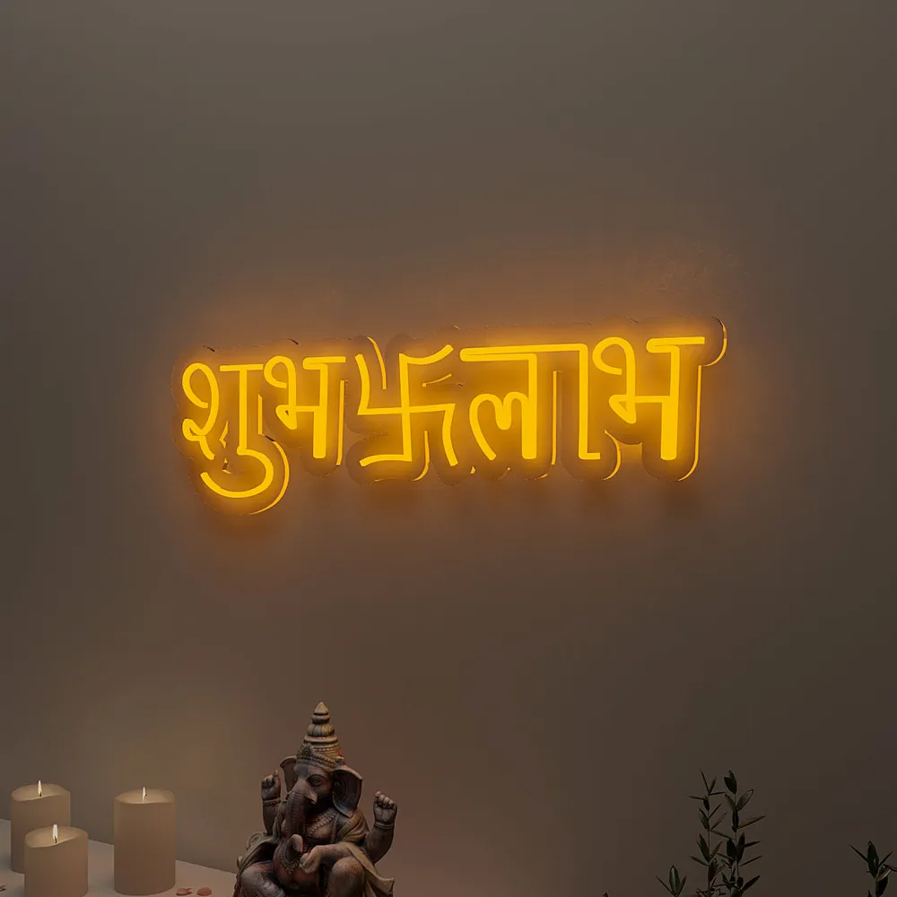Shubh Labh Neon LED Light