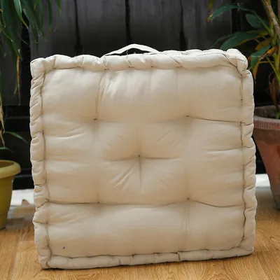 Small Beige Plush Cotton Floor Cushion Matlas With Handle