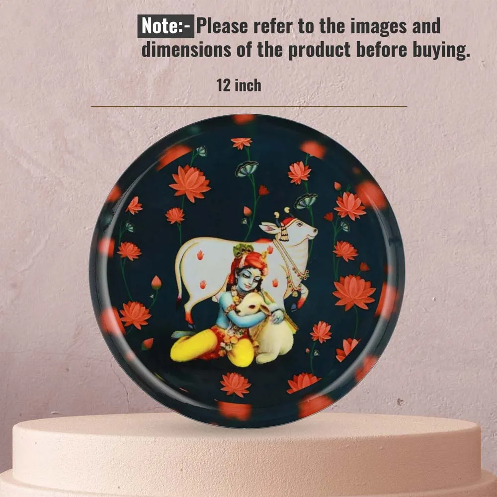 Spiritual Lord Krishna Superior-quality Metallic Wall Plate for Living Room(12inches)