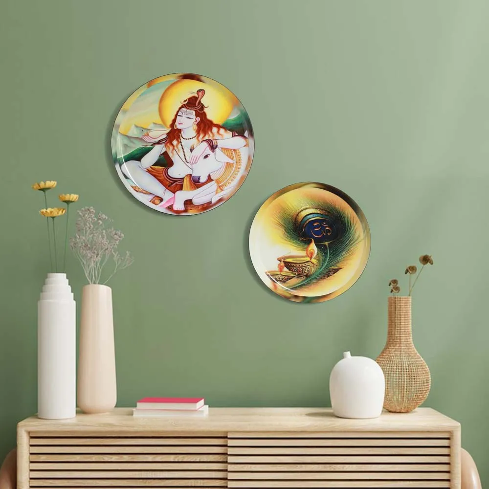 Spiritual Lord Shiva Decorative Metal Wall Plate Set of 2