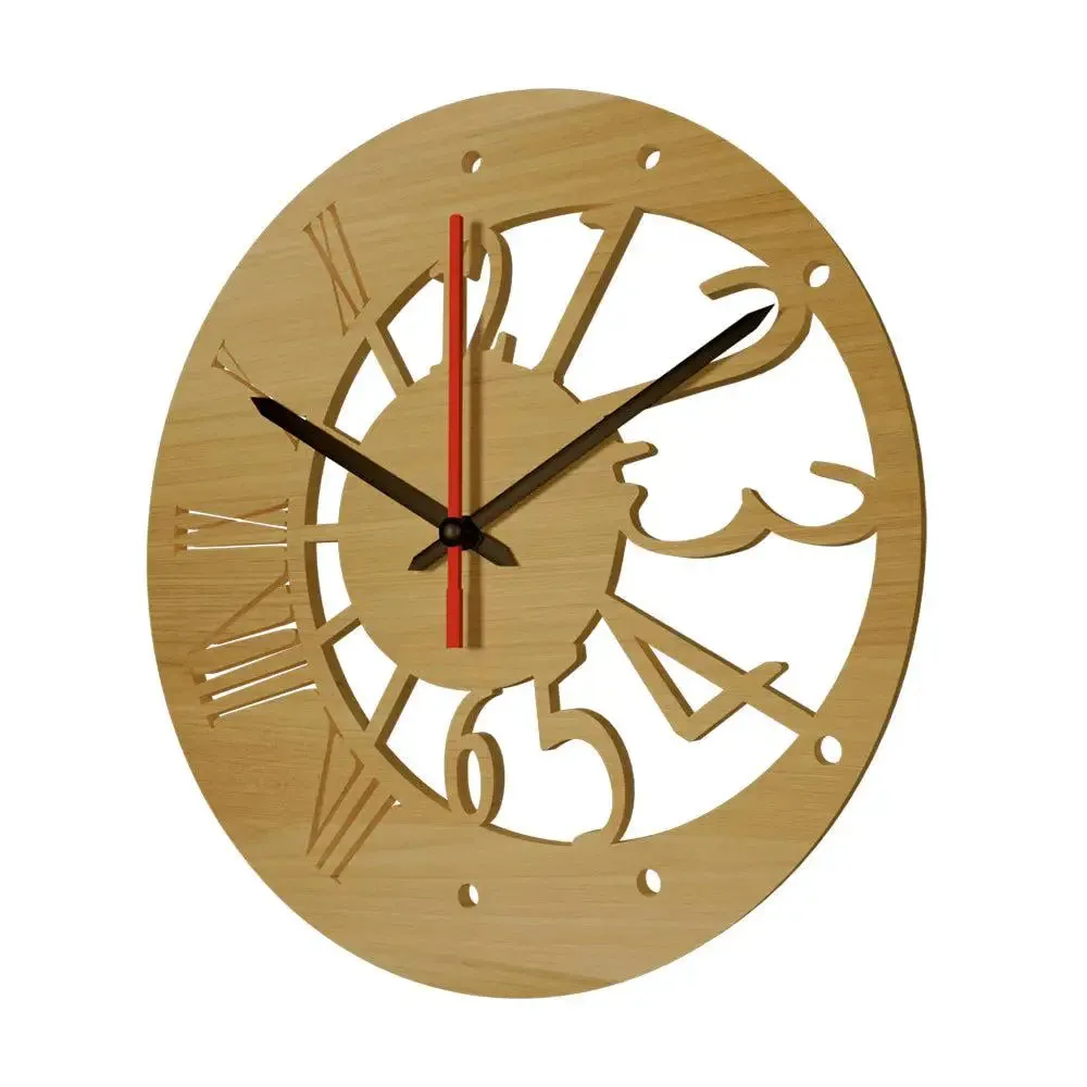 Sun &amp; Moon Designer Wooden Wall Clock