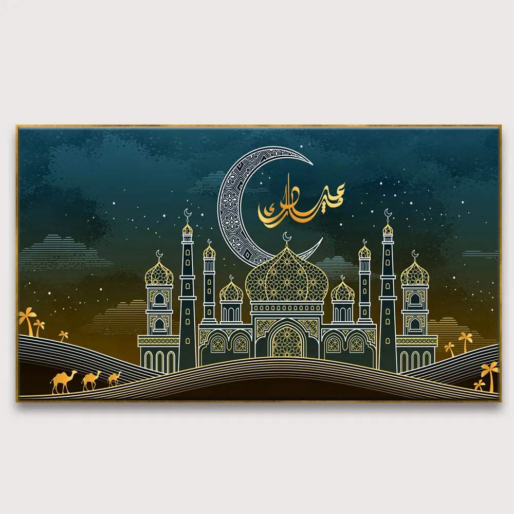 The Holy Mosque Canvas Wall Painting With Frame