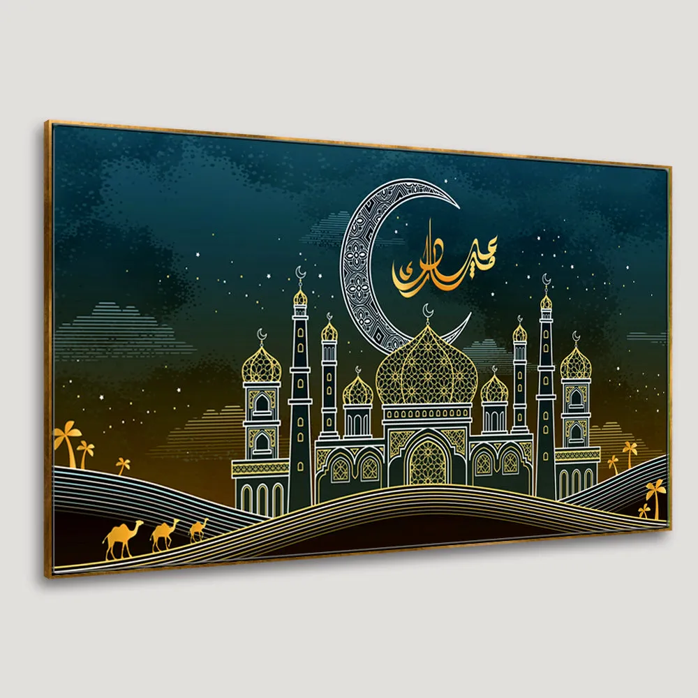 The Holy Mosque Canvas Wall Painting With Frame