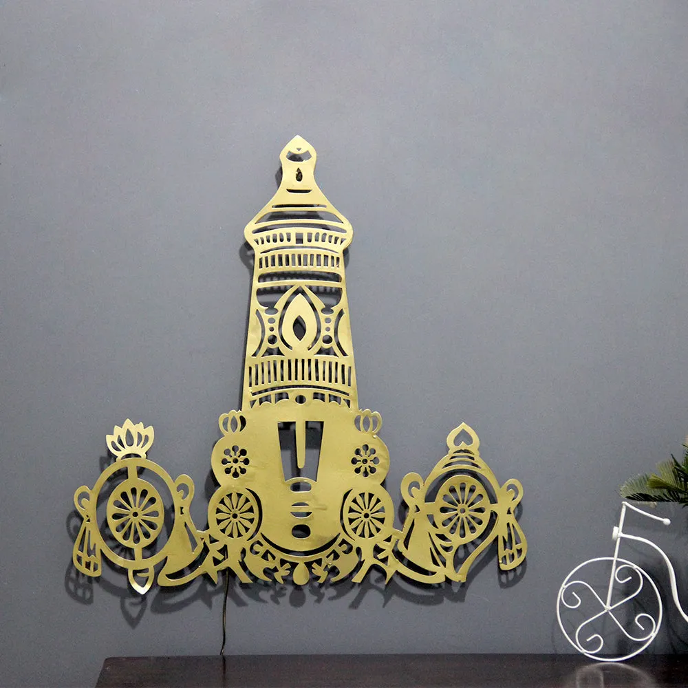 Tirupati Balaji Metal Wall Art With LED Lights
