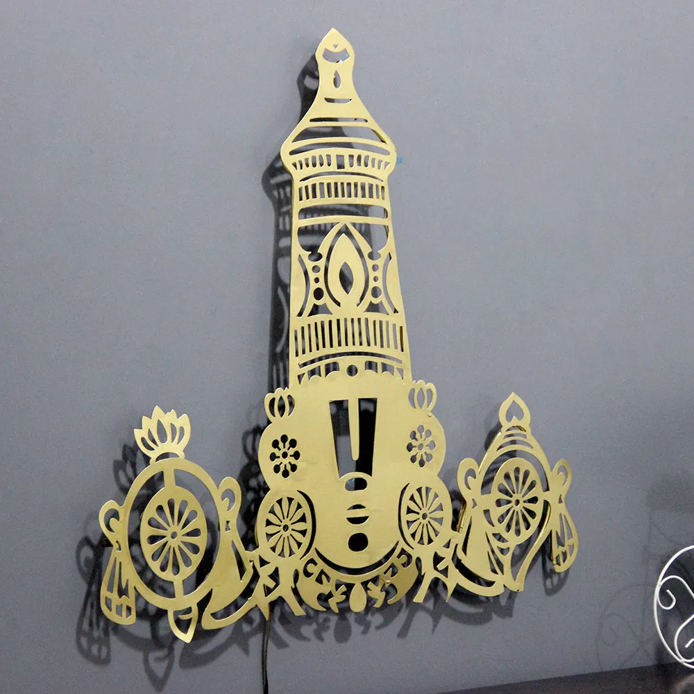Tirupati Balaji Metal Wall Art With LED Lights