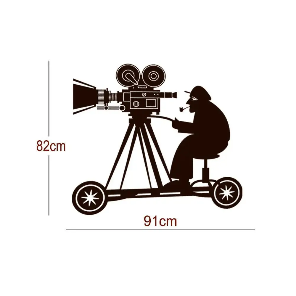 Unique Cinema Projector Wall Decal Wall Sticker