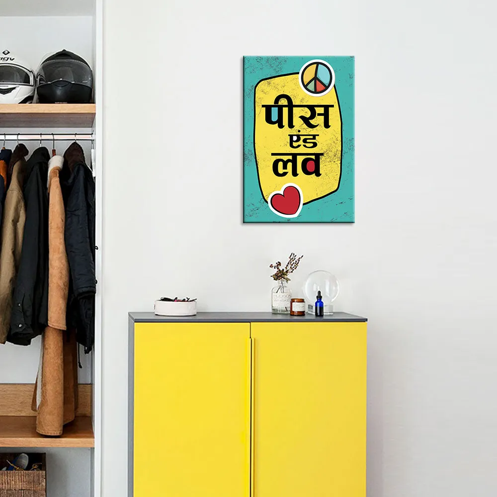 Vibrant Colored Hinglish Quote Wooden Sign