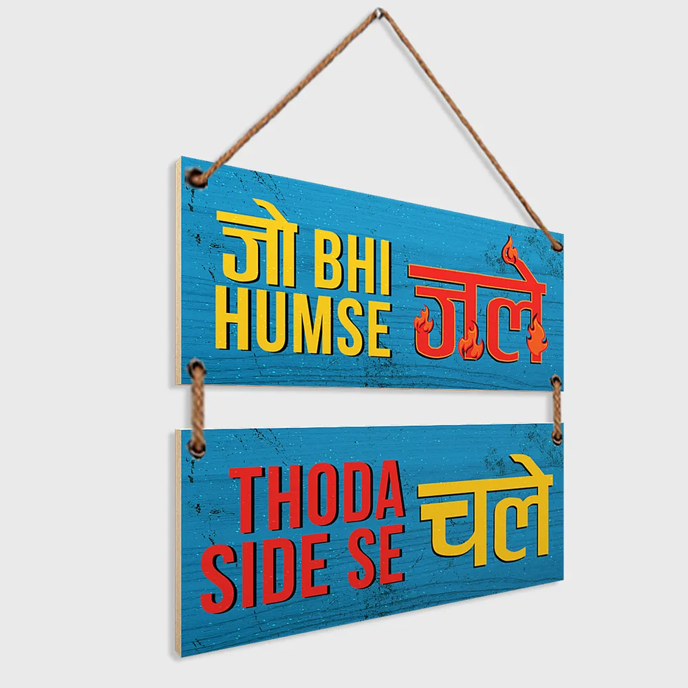 Vibrant Colored Hinglish Quote Wooden Sign