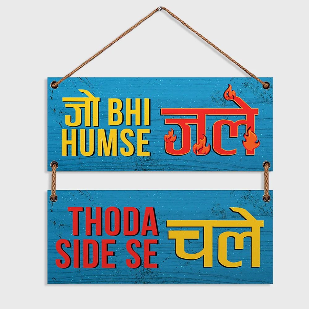 Vibrant Colored Hinglish Quote Wooden Sign