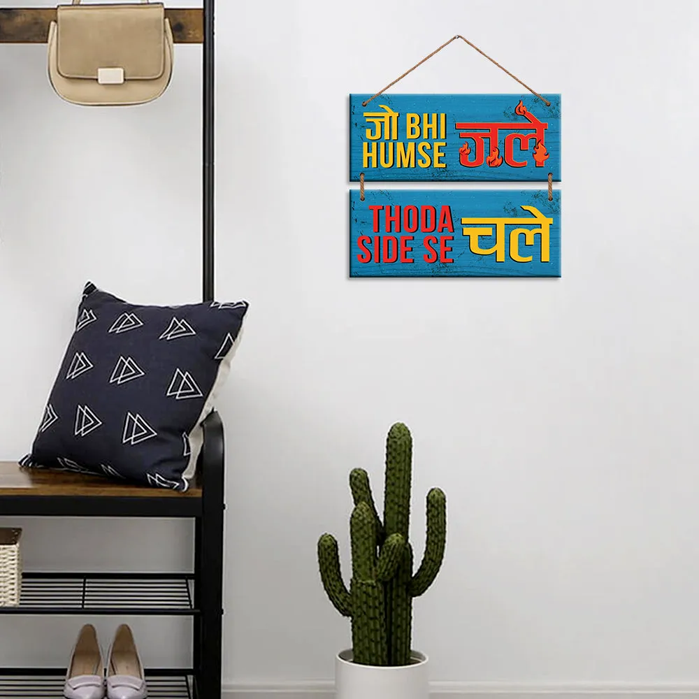 Vibrant Colored Hinglish Quote Wooden Sign